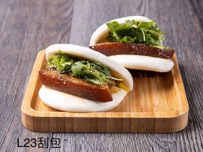 L23. Taiwanese Style Burger with Braised Pork Belly (1 pc)