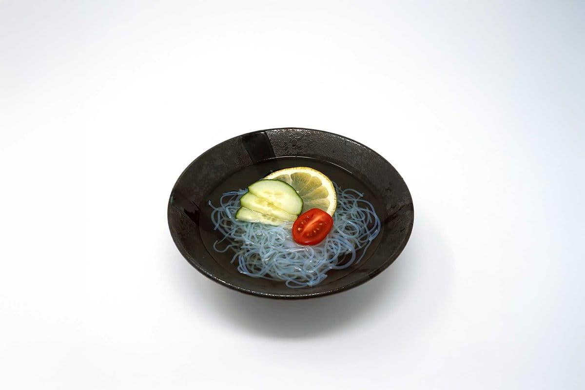 Avo Sunomono
