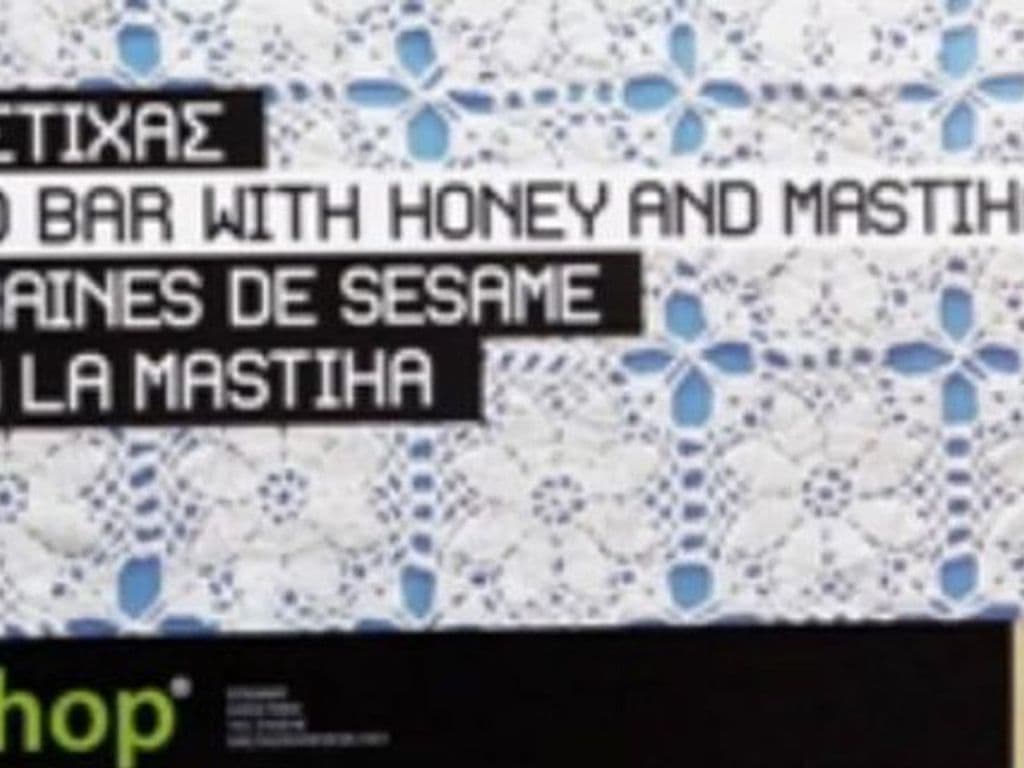 Sesame Seed Bar 40 g