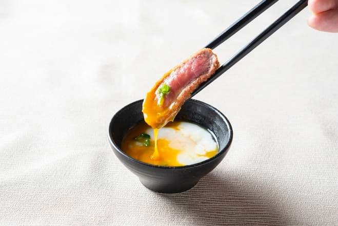 Signature Onsen Egg
