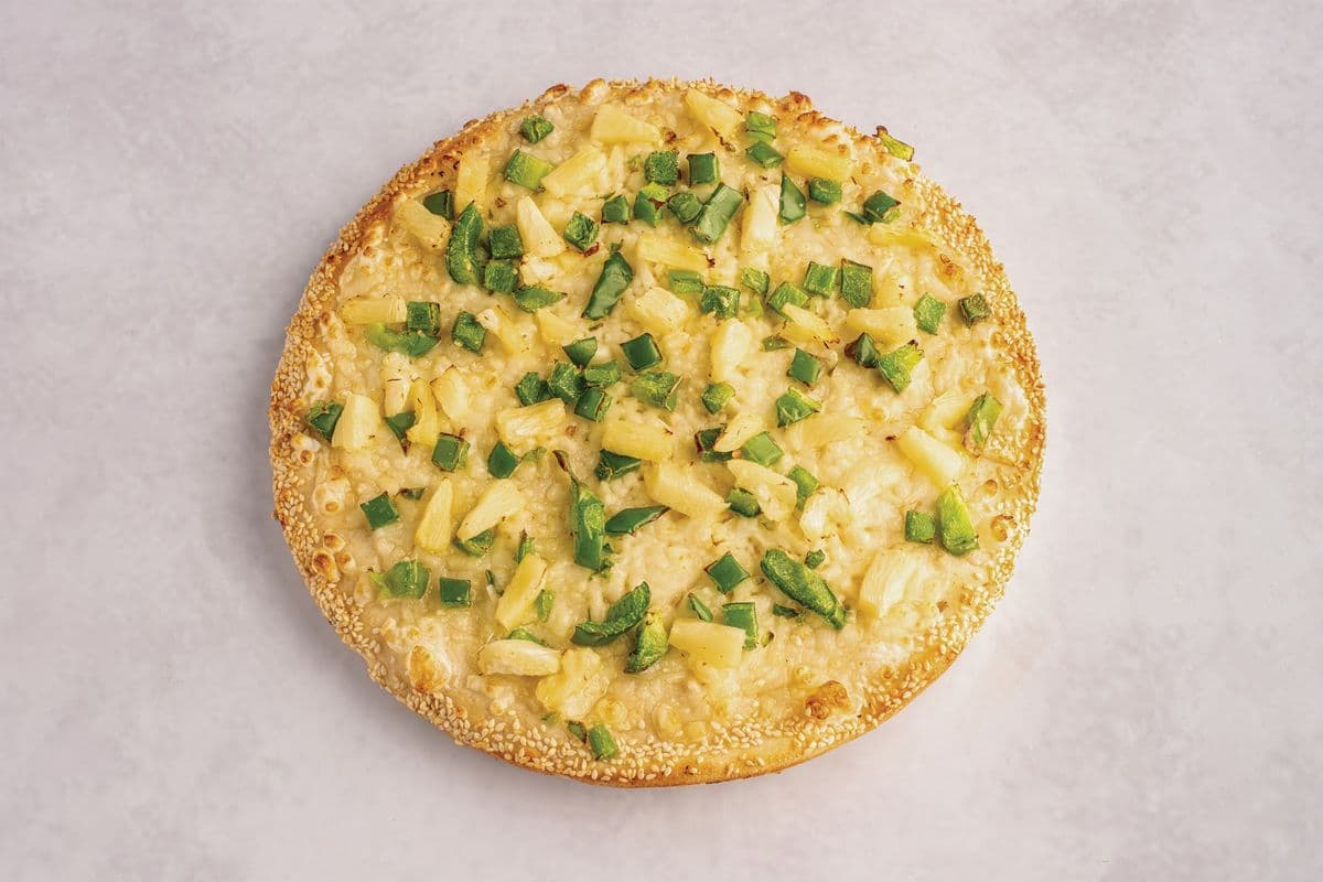 8" Create Your Own Personal Vegan Pizza