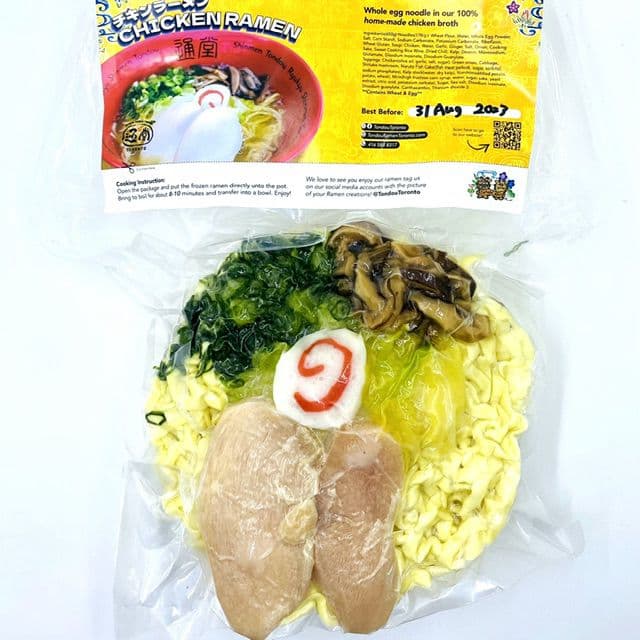 Frozen Chicken Ramen