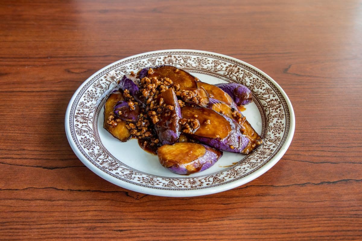 43. Spicy Eggplant with Minced Pork