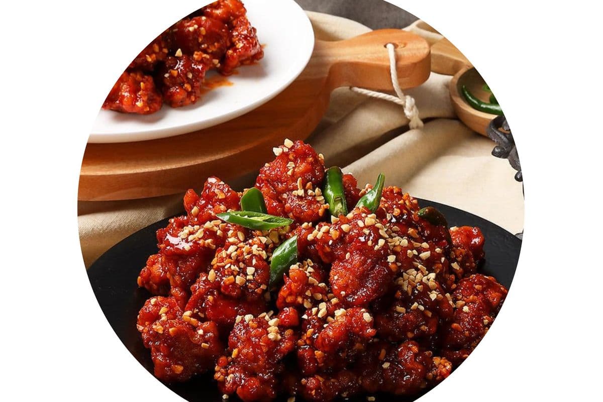 Hot and Spicy Chicken