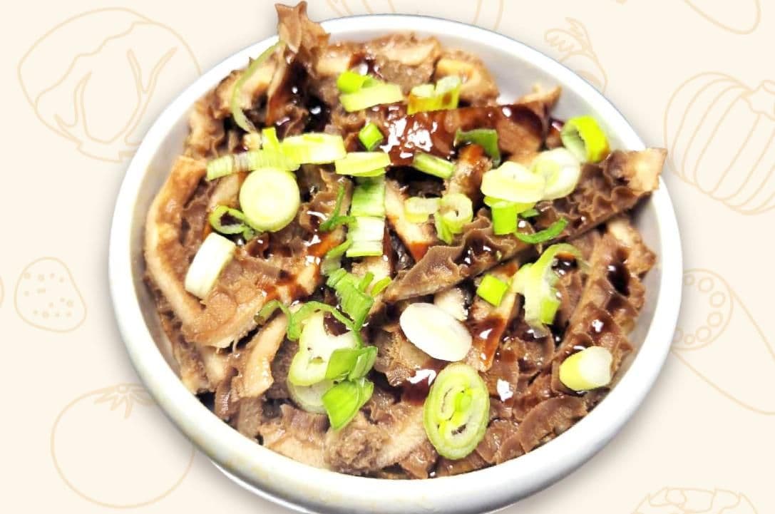 Stewed Beef Tripe / 滷牛肚