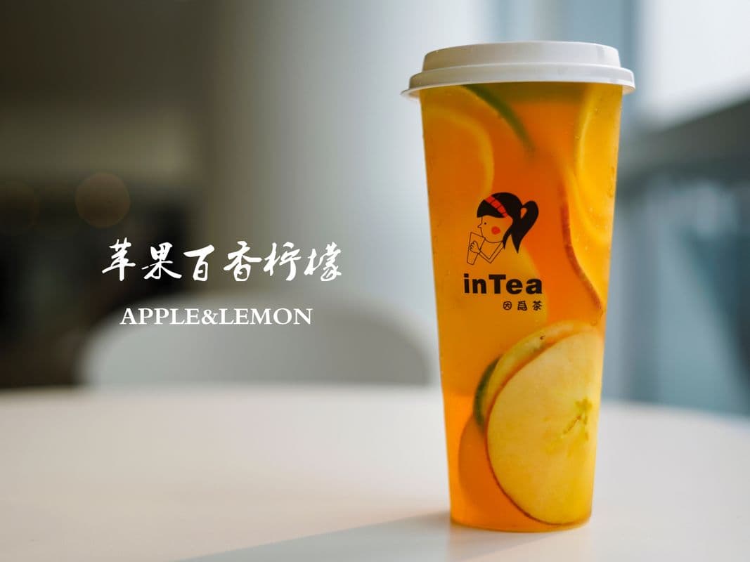 Apple and Lemon Fruit Tea 苹果柠檬水果茶