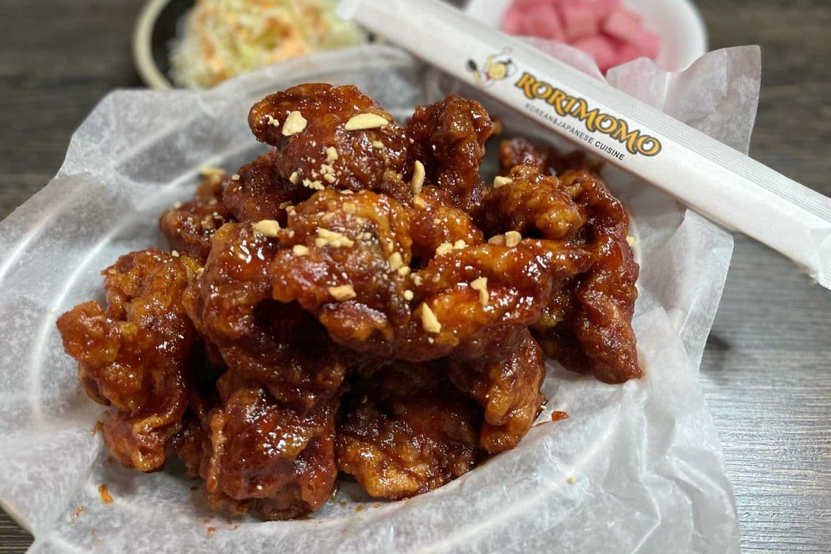 Boneless Yangnyeom Chicken 양념 순살치킨