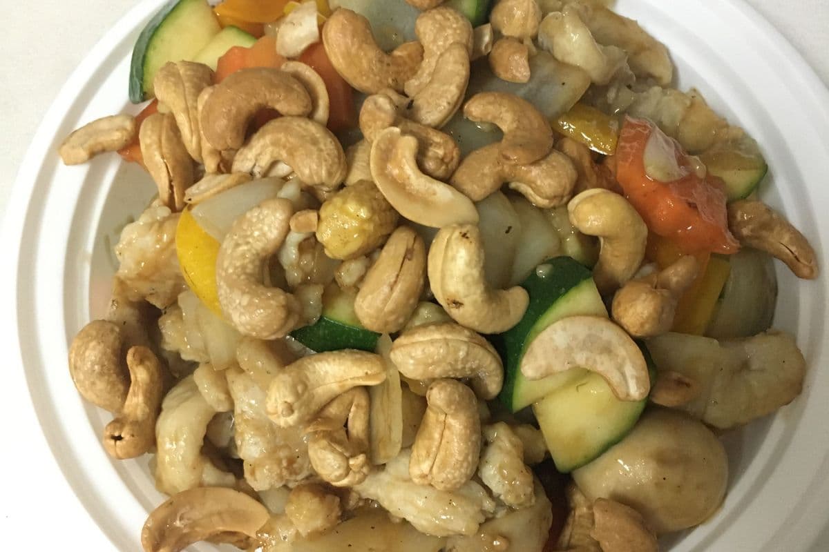 Chicken with Vegetables and Cashew Nuts 腰果鸡丁