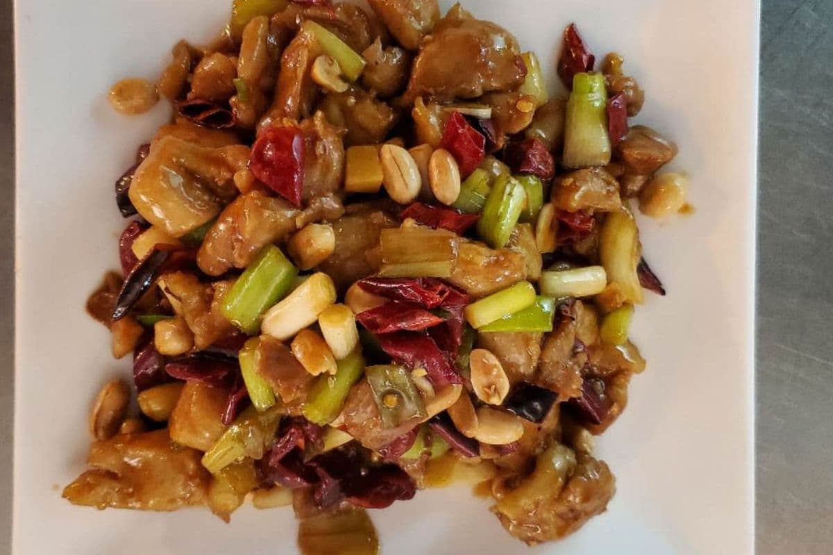 Kung Pao Chicken (宫保鸡丁)