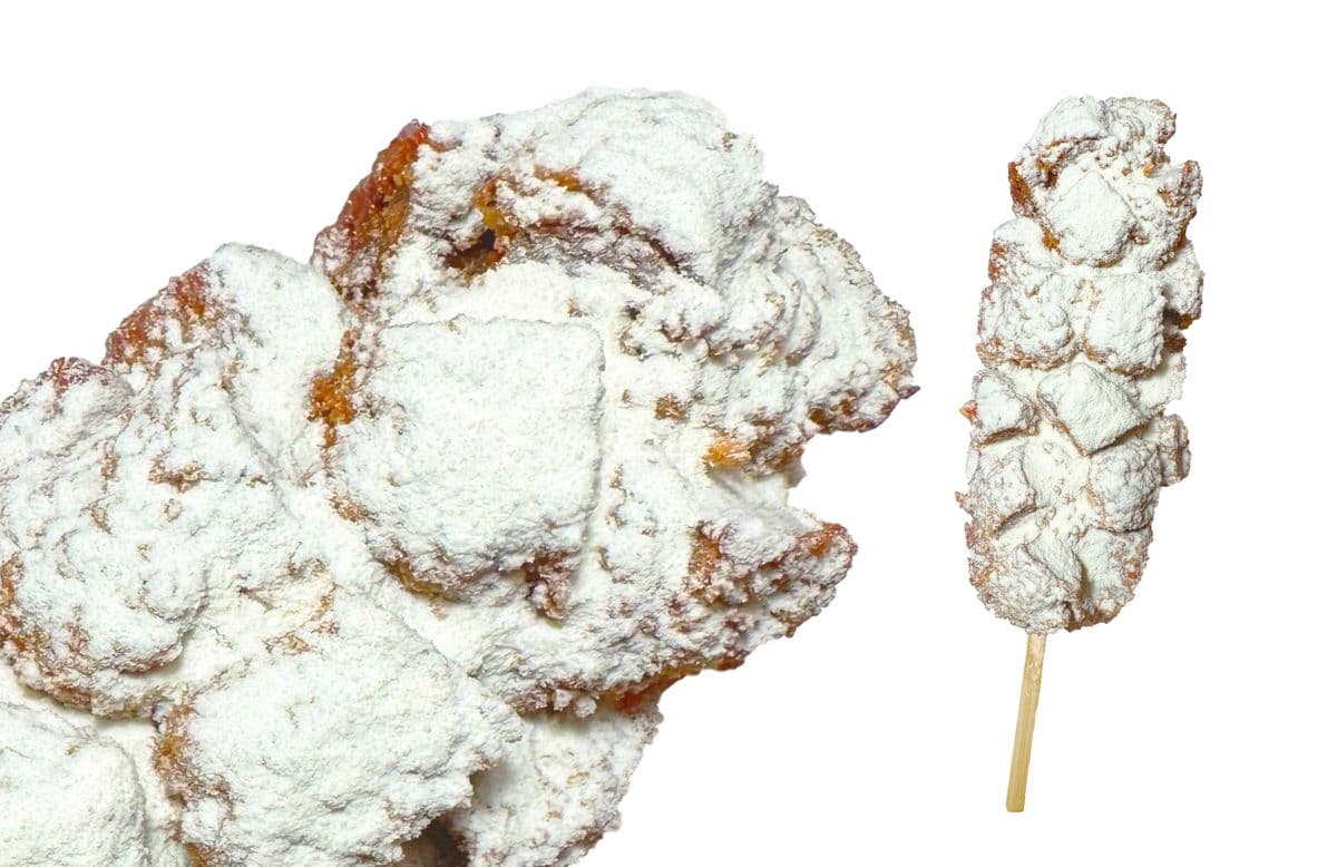 Chicken Nuggets - Honey Butter