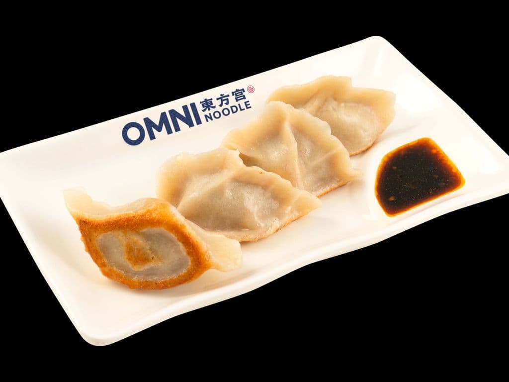 Fried Beef Dumplings 牛肉煎饺 (4pcs)