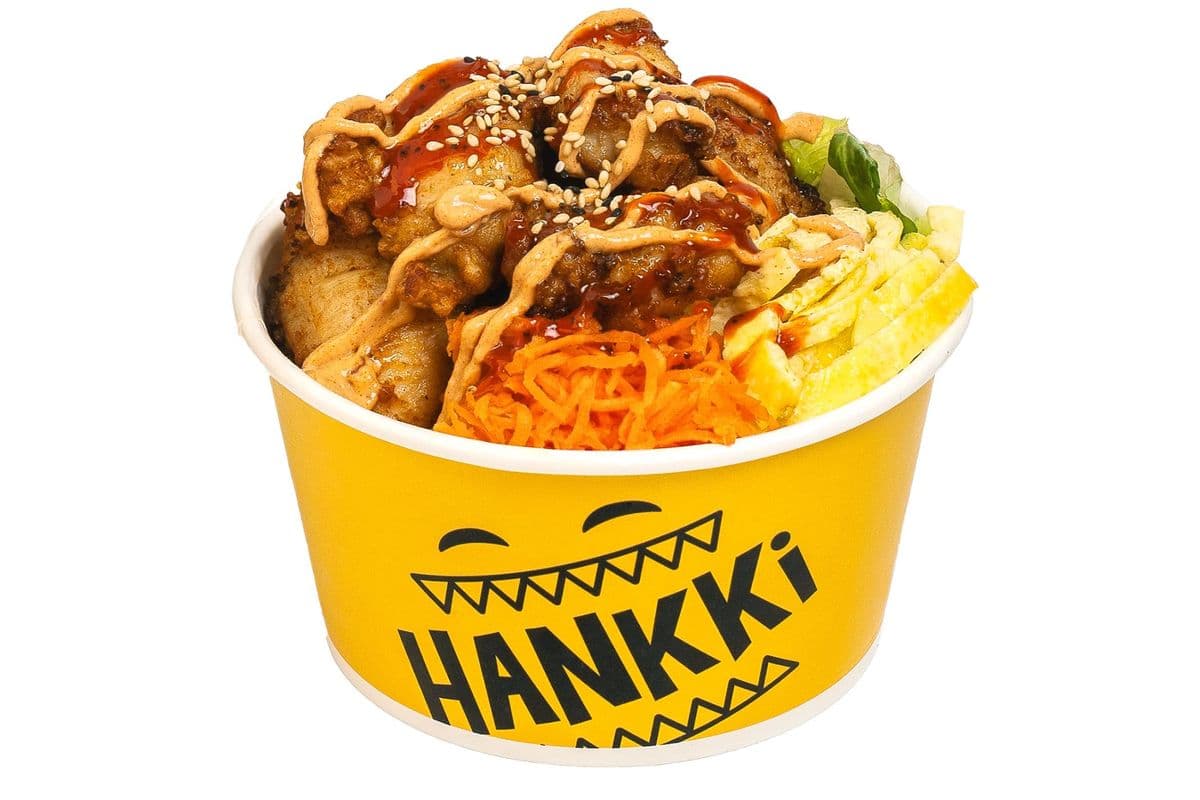 Fried Chicken (Chee Bop)