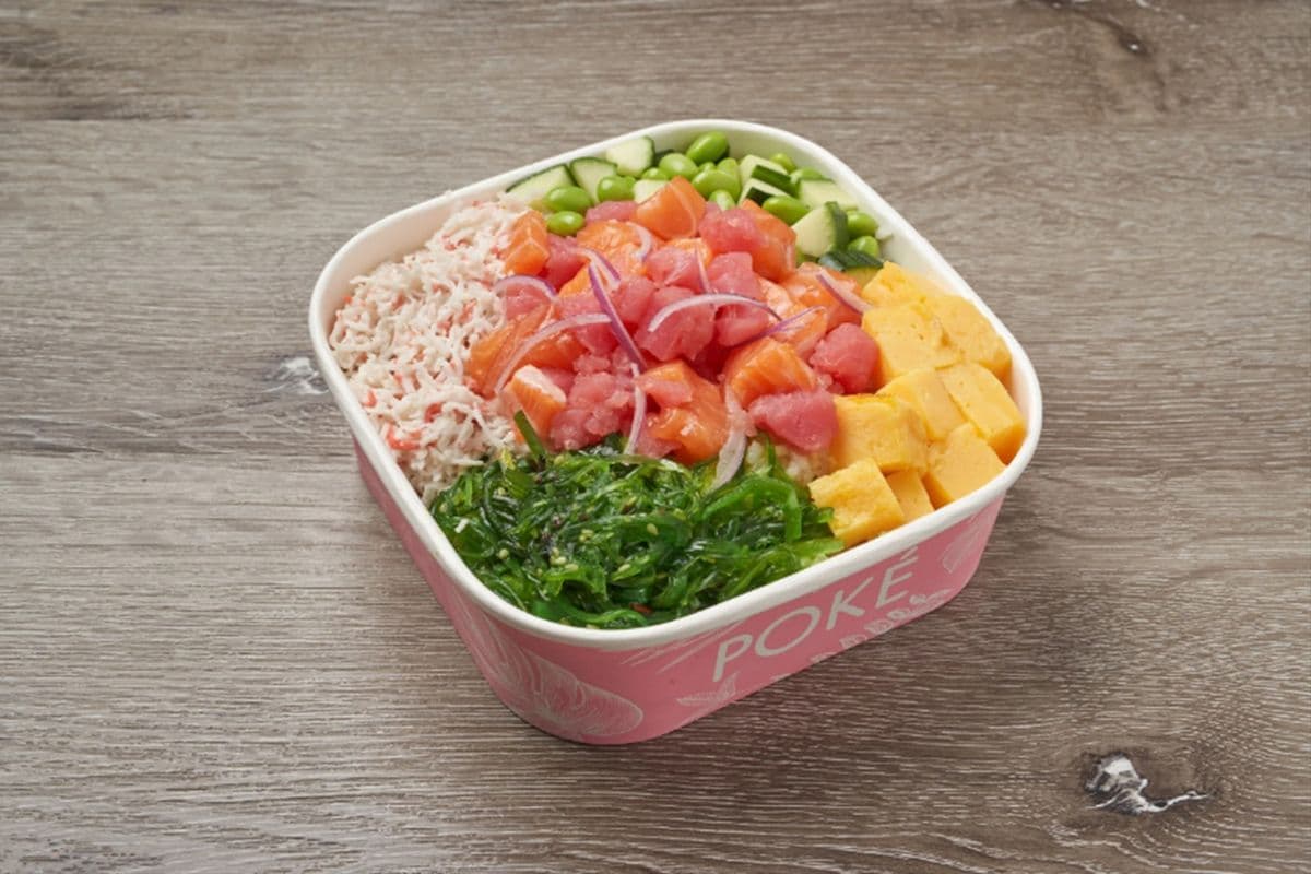 Poke Box