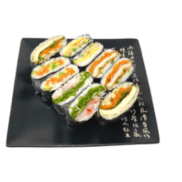 Onigirazu