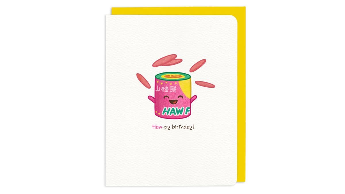Card: Haw-py Birthday!