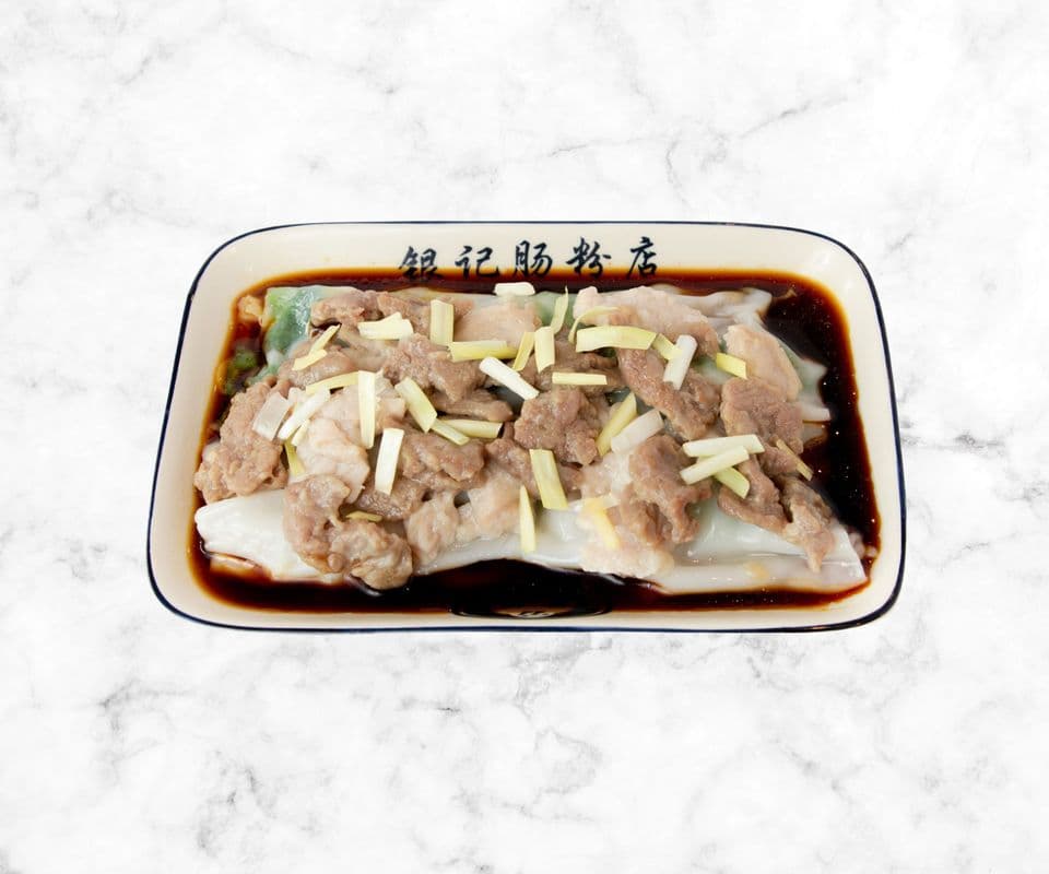 R5 Marinade pork & beef with chives Rice noodle roll / R5 鴛鴦腸粉 (牛肉/肉片)