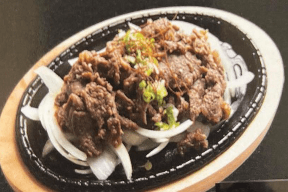 Bulgogi