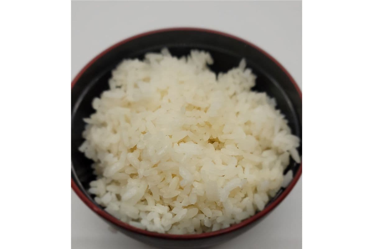 Steam Rice