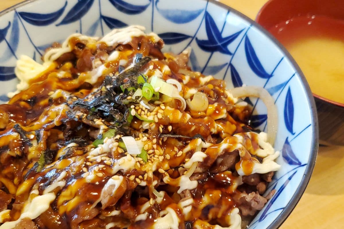 Beef Rice Bowl 비프 마요덮밥