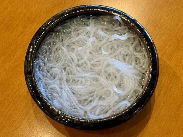 Plain Sunomono