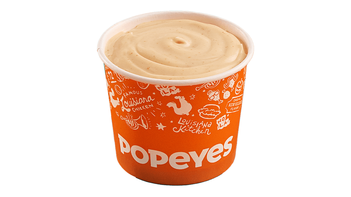 Spicy Dippin' Sauce