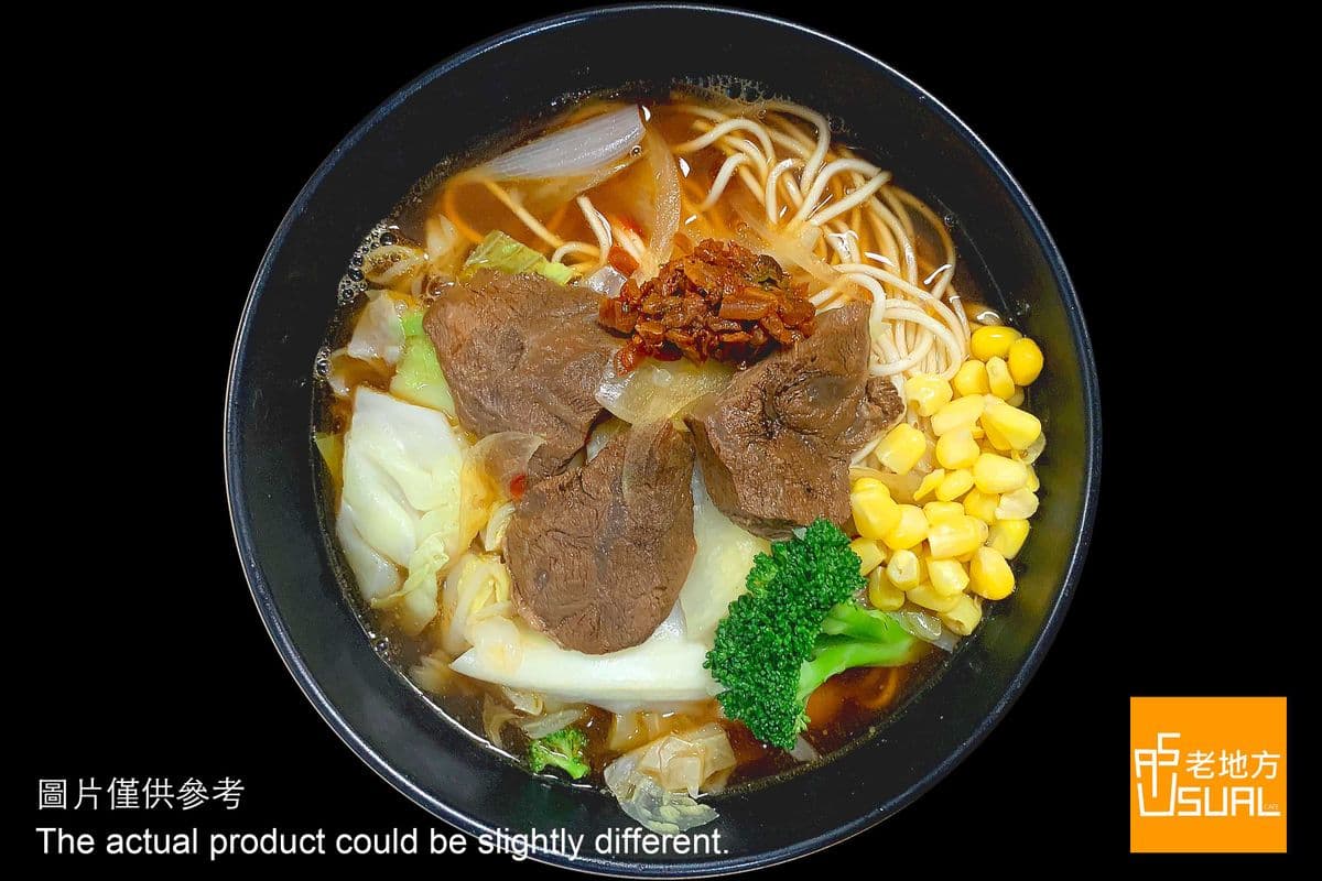 N.05 Taiwanese Beef Noodle Soup