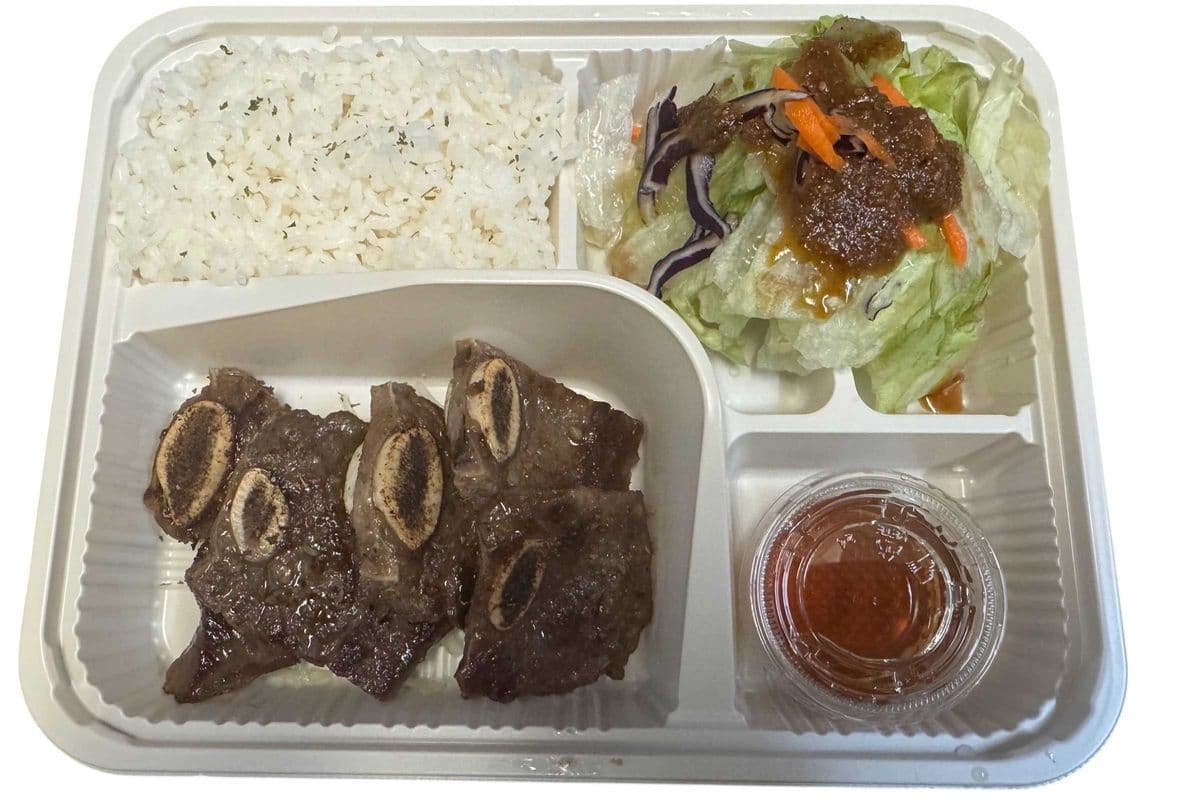 B7) Galbi (Beef short Ribs)and Tempura Bento