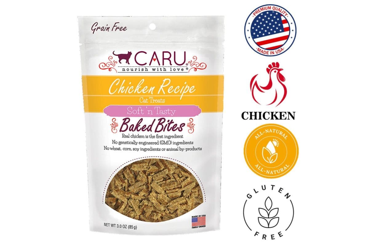 Caru Chicken Bites for Cats (2.75 Oz) (2.75 oz)
