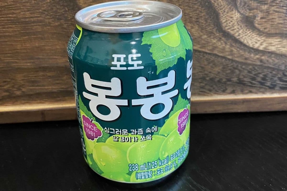 Bong Bong (Grape Juice)