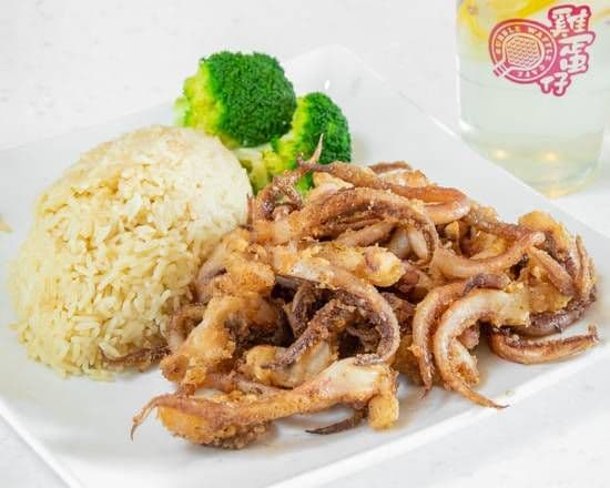28. Deep-Fried Squid with Yellow Chicken Rice Combo