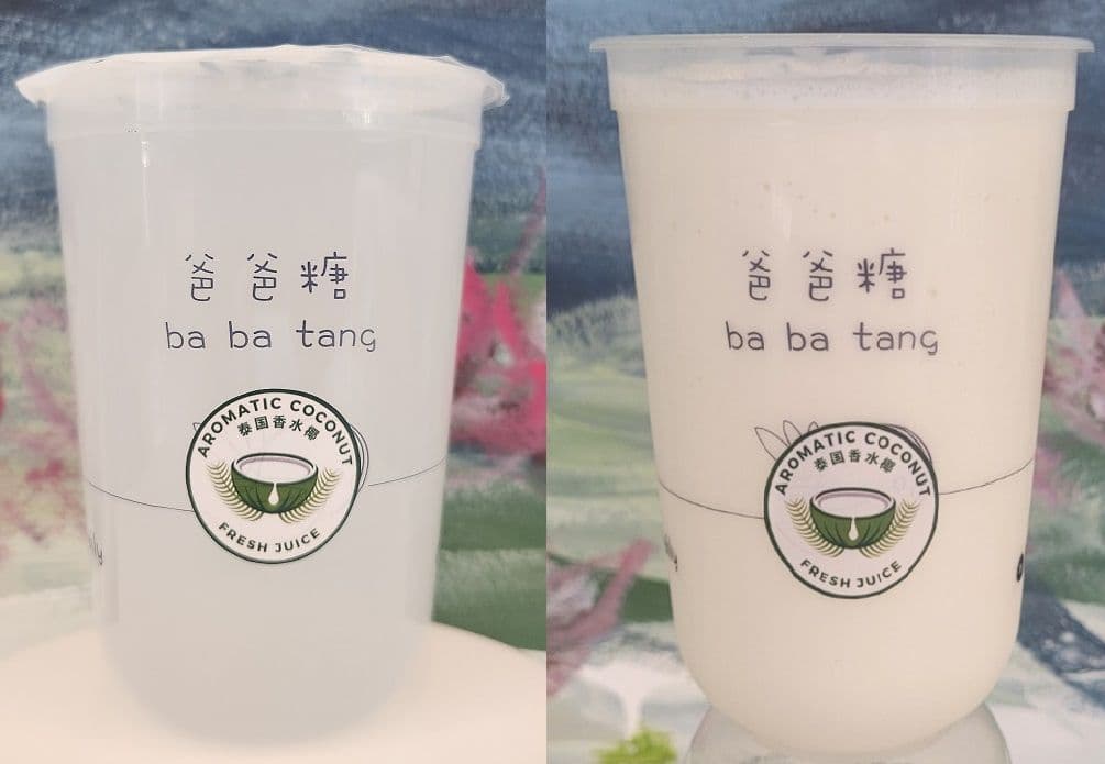 Thailand Aromatic Coconut Juice+Milk 泰国香水椰汁+椰奶