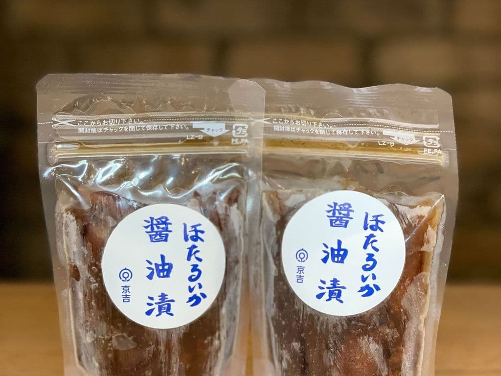 Hotaru Shoyu
