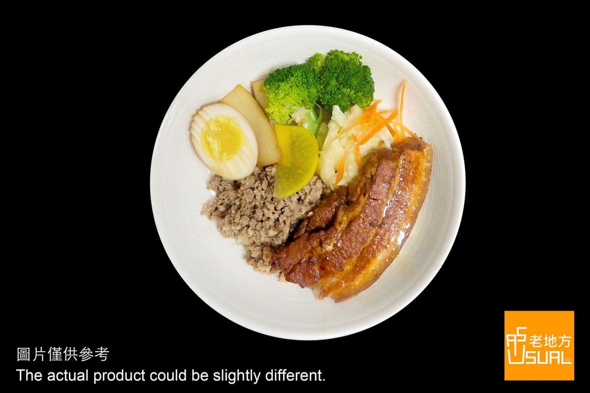 R.08 Deluxe Braised Pork on Rice