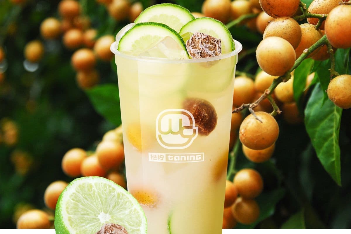 Wampi And Preserved Plum Lemon Tea 黃皮话梅柠檬茶