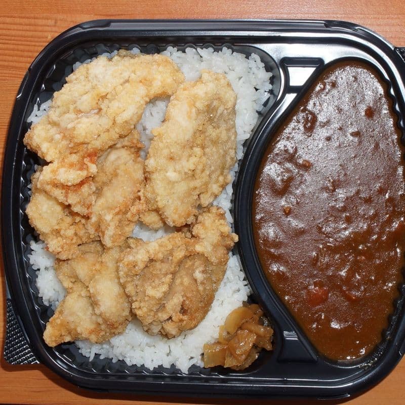 Karaage Curry Rice