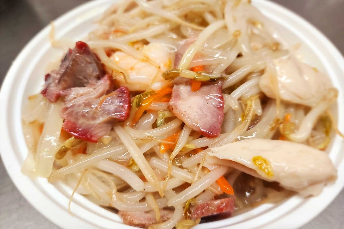 22. Special Chop Suey