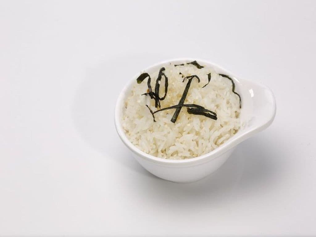 247.Steamed Rice