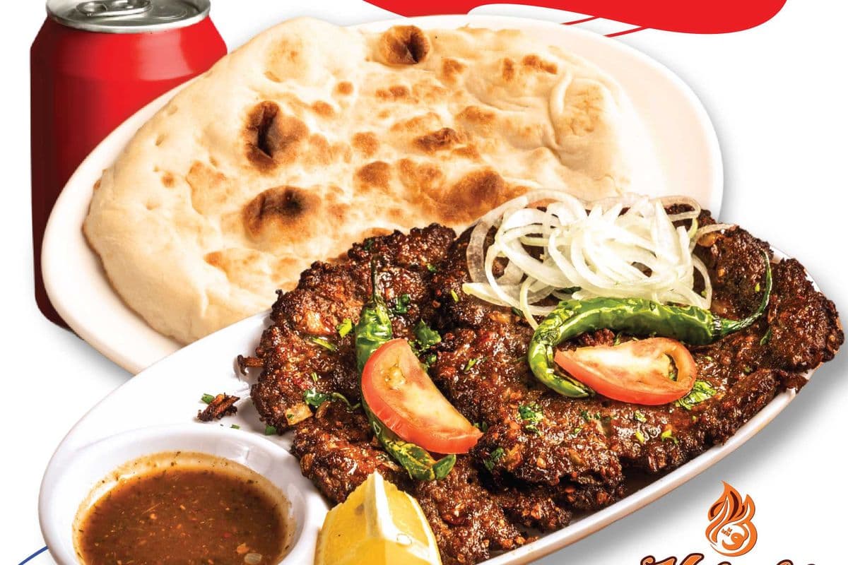 Lunch Deal 8 (Chapli-1 Naan-pop)