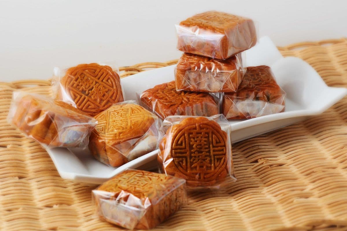 Mini Moon Cake