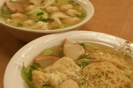 133. Wonton Soup with Noodles