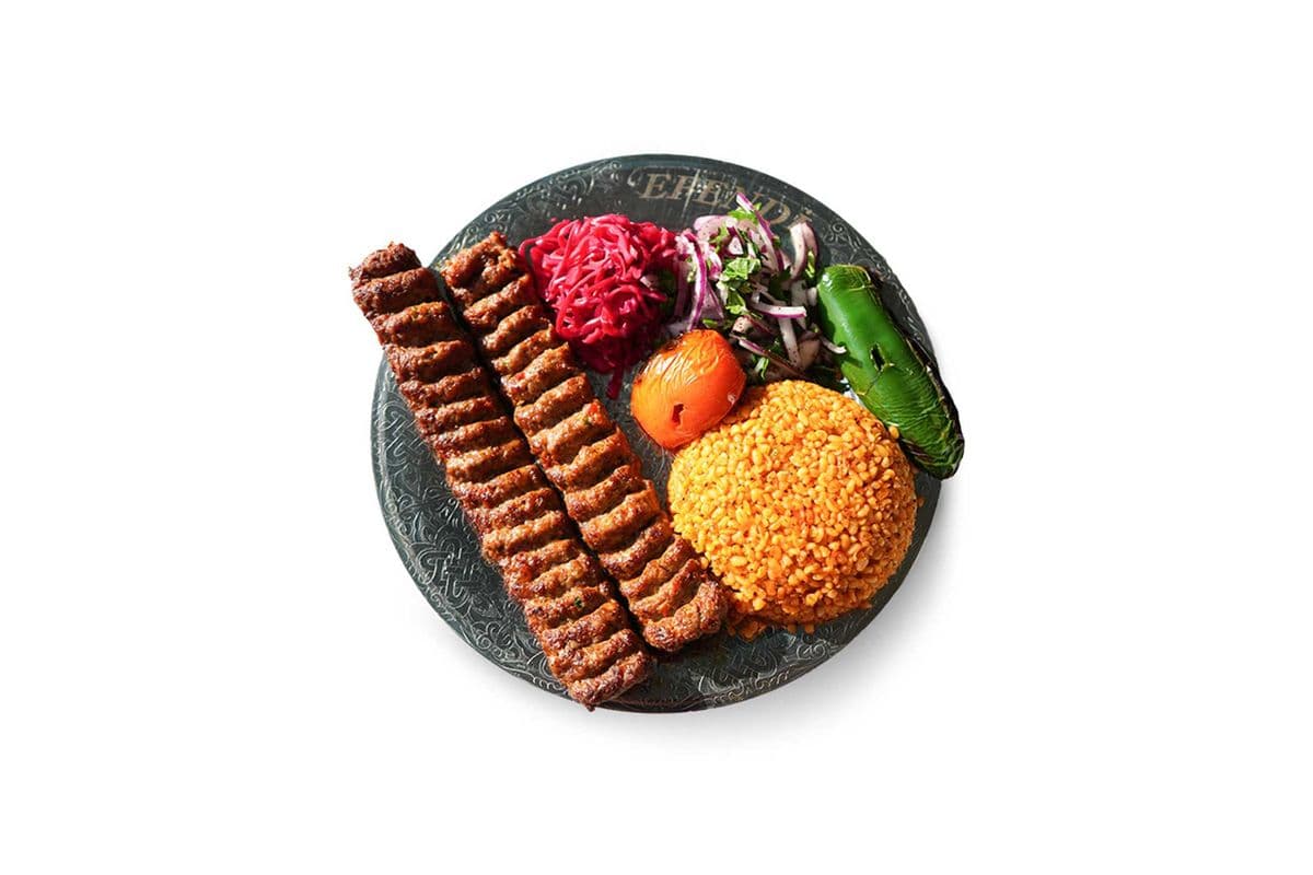 Adana Kebab (500 Cal)