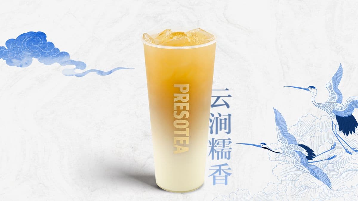 Paddy Mist / Brume du Yunnan