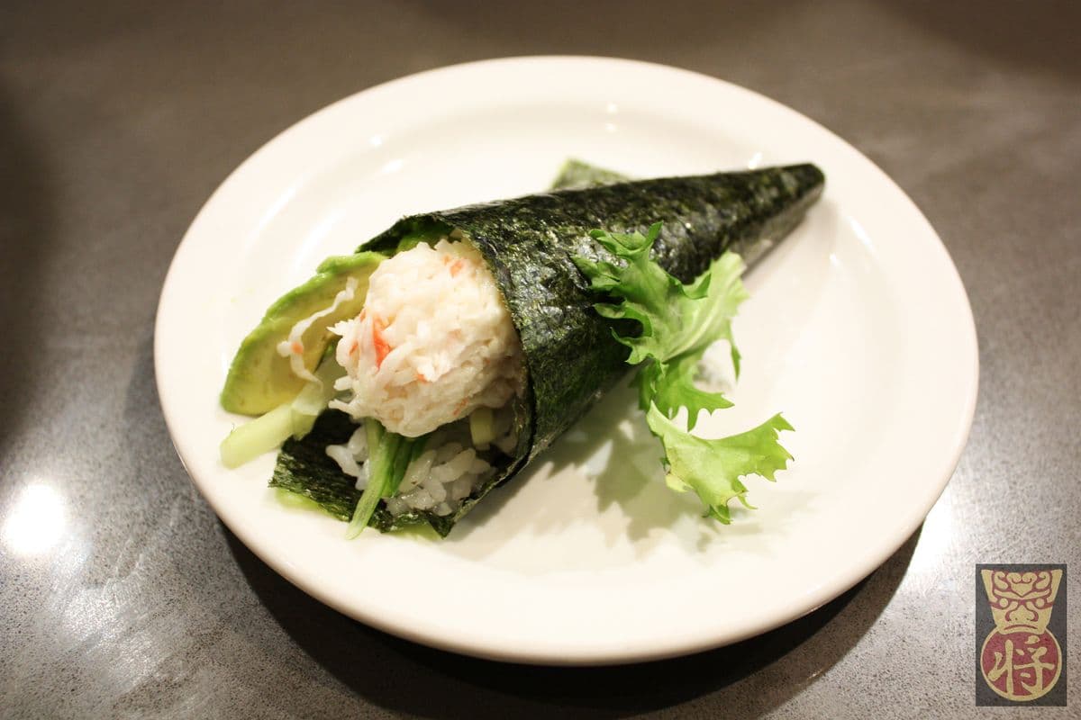121. California Cone