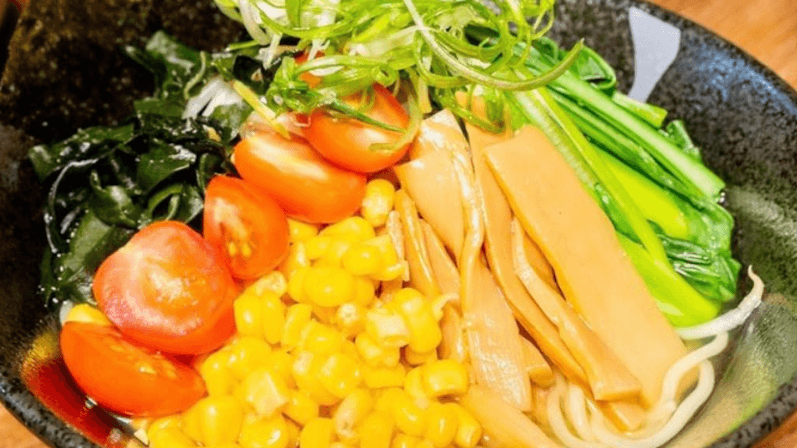 Vegetarian Miso Ramen