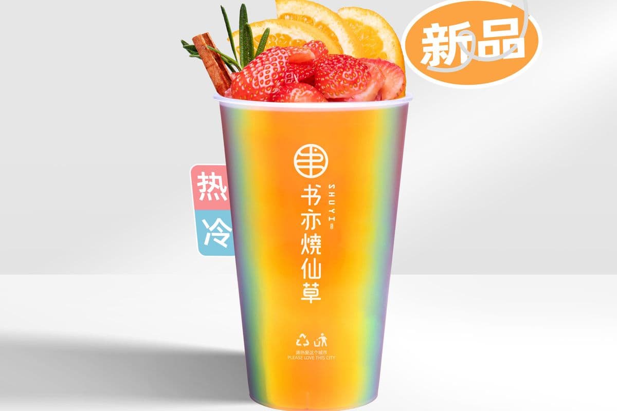 Strawberry Earl Grey 伯爵草莓 (L)