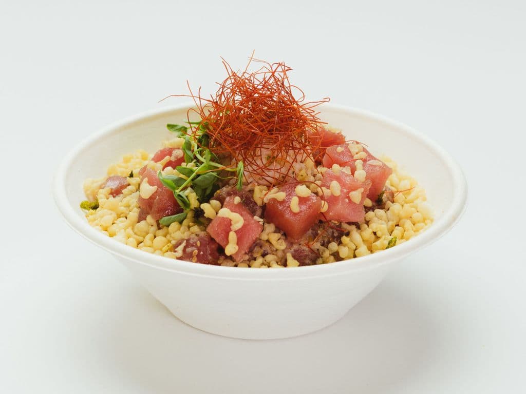 Aburi Bowl