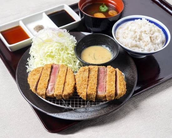 Thick-Cut Beef Tongue Gyukatsu Zen (4.5 oz)