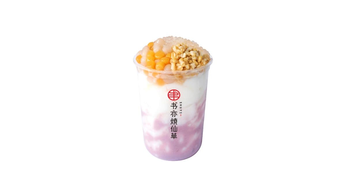 Happy Taro Milk Tea 芋泥全家福