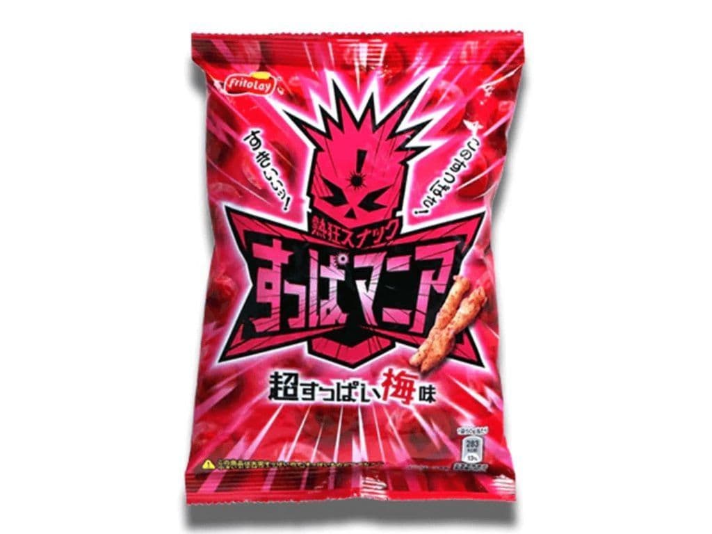 Devil Chip 2024