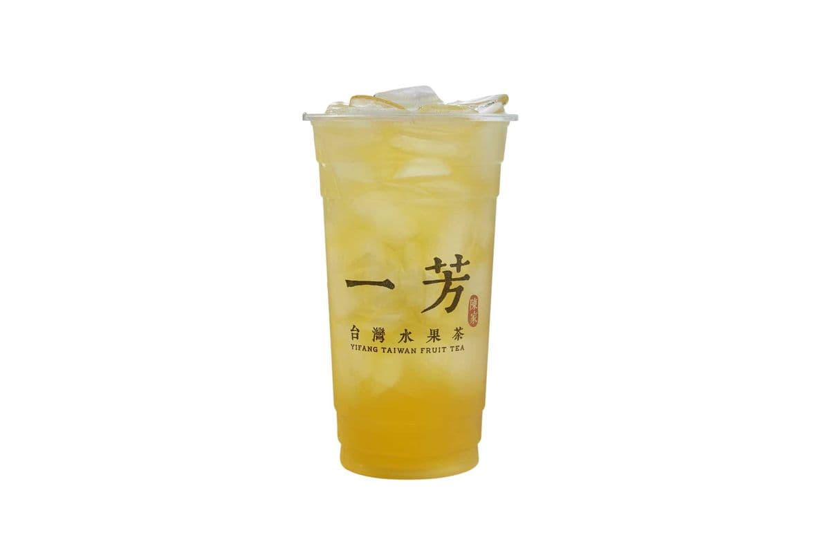 Sugar Cane Mountain Tea 溪口甘蔗青茶